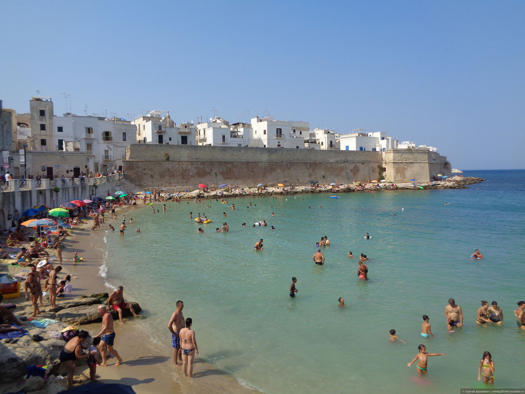 Monopoli